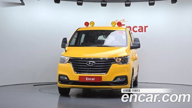 Hyundai Grand Starex School Bus 2020 — фото 3