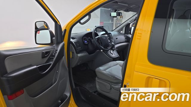 Hyundai Grand Starex School Bus 2020 — фото 10