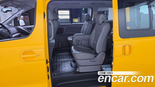 Hyundai Grand Starex School Bus 2020 — фото 11