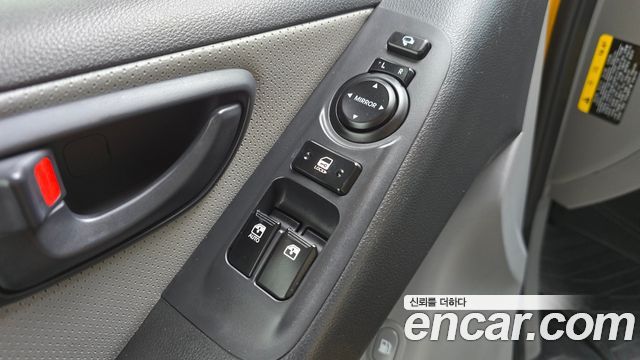 Hyundai Grand Starex School Bus 2020 — фото 18