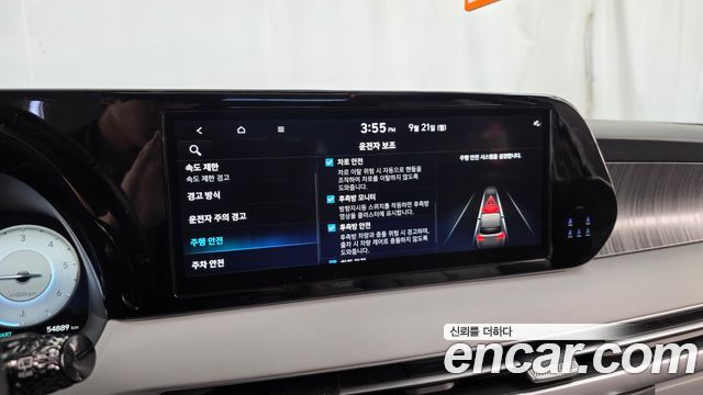 Hyundai Palisade Diesel 2.2 4WD Le Blanc 2024 — фото 16