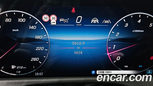 Mercedes-Benz E-Class (W214) E200 Avantgarde 2026 — фото 8