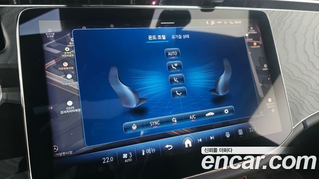 Mercedes-Benz E-Class (W214) E200 Avantgarde 2026 — фото 33