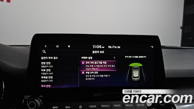 Kia Seltos Gasoline 1.6 Turbo 2WD Signature 2023 — фото 29
