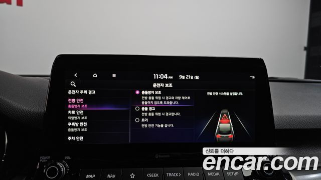 Kia Seltos Gasoline 1.6 Turbo 2WD Signature 2023 — фото 33