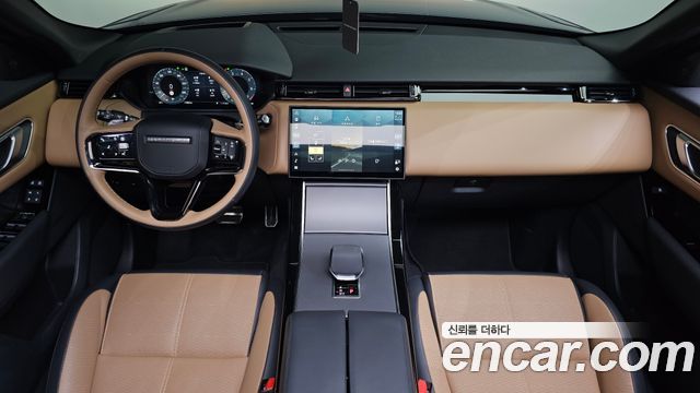 Land Rover Range Rover Velar 3.0 P400 Dynamic HSE 2025 — фото 7