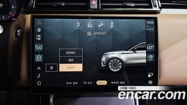 Land Rover Range Rover Velar 3.0 P400 Dynamic HSE 2025 — фото 23