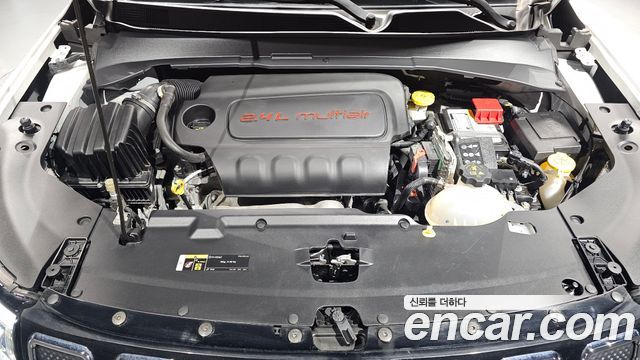 Jeep Compass (II) 2.4 Limitied AWD 2022 — фото 6
