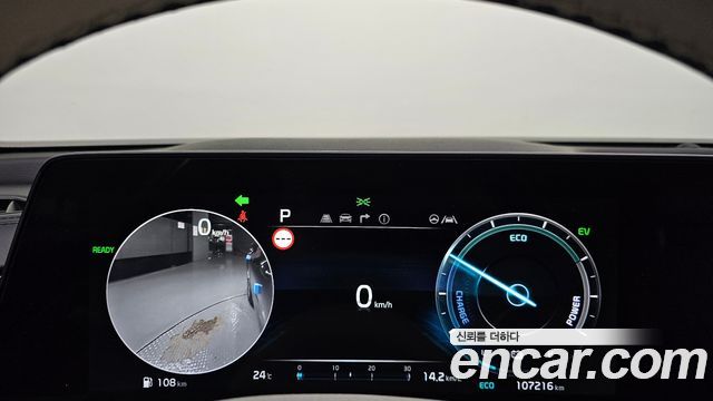 Kia K8 Hybrid Signature 2022 — фото 8