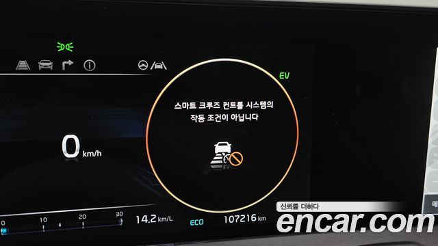 Kia K8 Hybrid Signature 2022 — фото 31