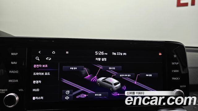 Kia Sorento (IV) HEV 1.6 4WD Signature 2021 — фото 33