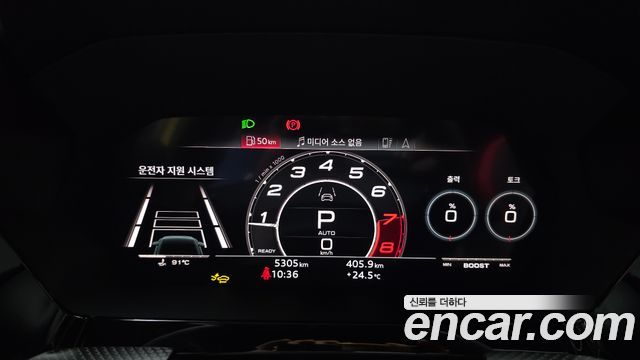 Audi RS3 (8Y) 2.5 TFSI Quattro 2025 — фото 8