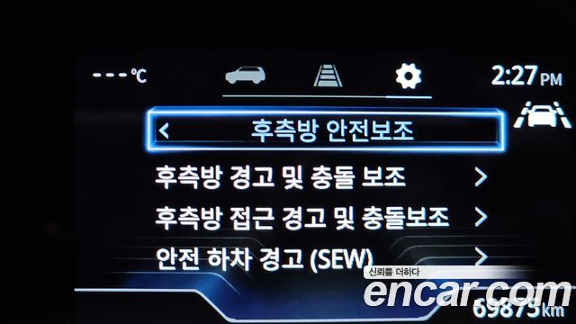 KG Mobility (SsangYong) Torres Gasoline 1.5 4WD T7 2023 — фото 16