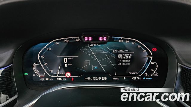 BMW 7 Series (G11) 745Le iPerformance M Sport 2020 — фото 8
