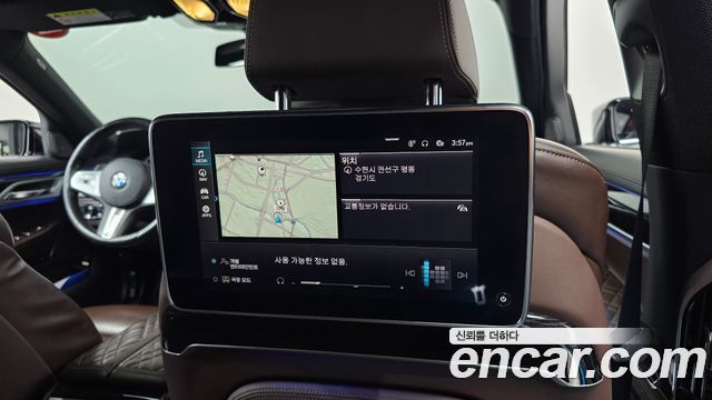 BMW 7 Series (G11) 745Le iPerformance M Sport 2020 — фото 12