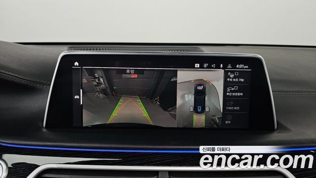 BMW 7 Series (G11) 745Le iPerformance M Sport 2020 — фото 14