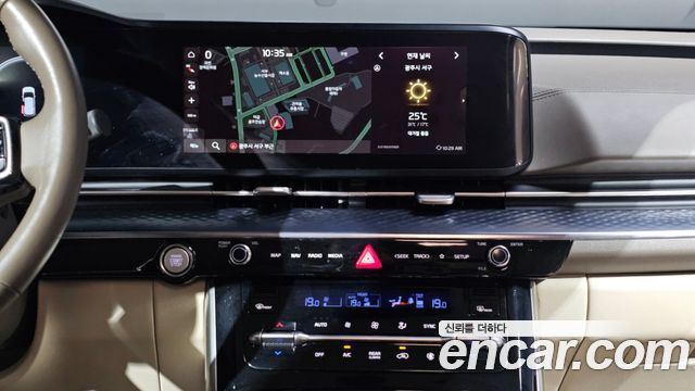 Kia Carnival (IV) Gasoline 4-Seater Hi-Limousine Signature 2023 — фото 14
