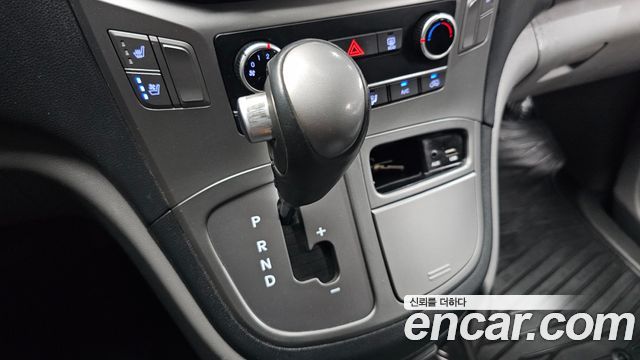 Hyundai Grand Starex Van 5-Seater Modern 2021 — фото 9