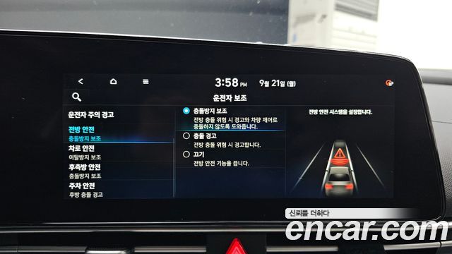Hyundai Avante (CN7) 1.6 Inspiration 2021 — фото 15