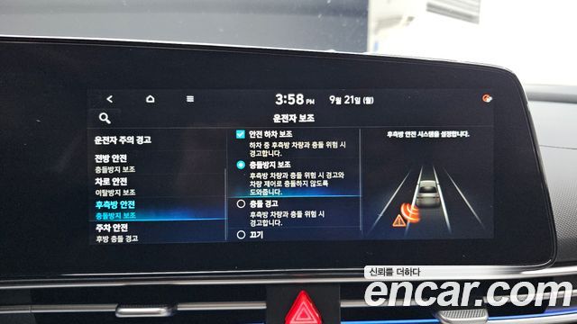 Hyundai Avante (CN7) 1.6 Inspiration 2021 — фото 16