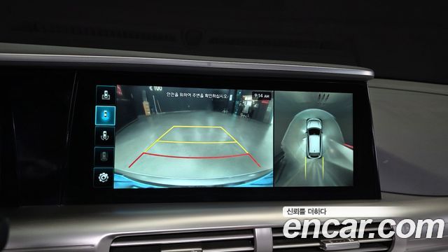 Hyundai Nexo Premium 2022 — фото 19