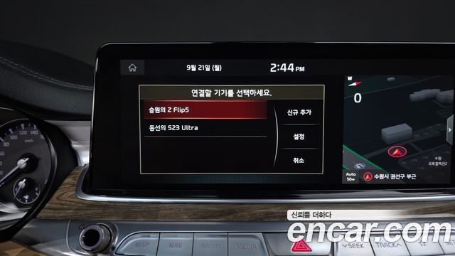 Kia K9 3.8 GDI Platinum 2021 — фото 33