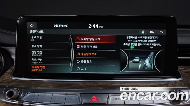 Kia K9 3.8 GDI Platinum 2021 — фото 34