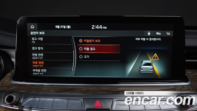 Kia K9 3.8 GDI Platinum 2021 — фото 35
