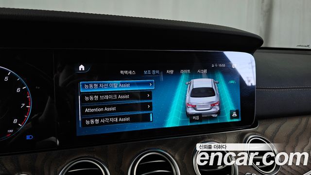 Mercedes-Benz E-Class (W213) E250 Exclusive 2021 — фото 33