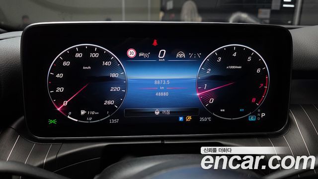 Mercedes-Benz C-Class (W206) C300 4MATIC Avantgarde 2024 — фото 8