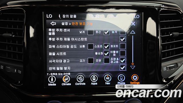 Jeep Grand Cherokee 3.6 Limited-X WK2 2020 — фото 30