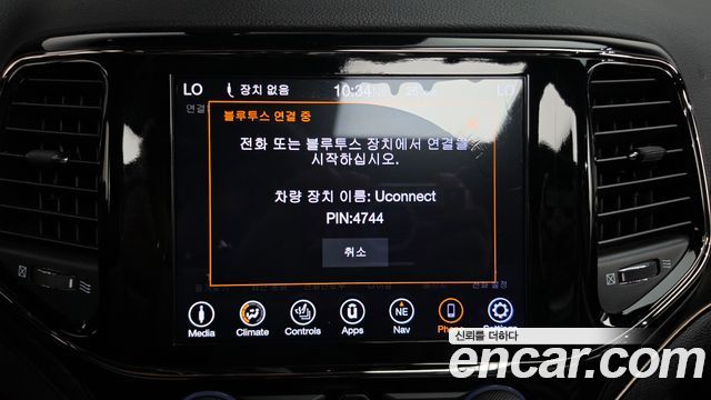 Jeep Grand Cherokee 3.6 Limited-X WK2 2020 — фото 33
