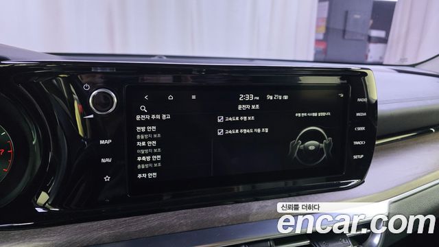 Kia K5 (III) 2.0 Noblesse 2020 — фото 18