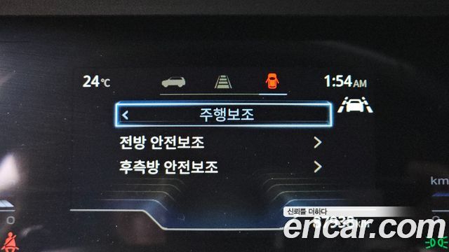 KG Mobility (SsangYong) Torres Gasoline 1.5 2WD T7 2023 — фото 18