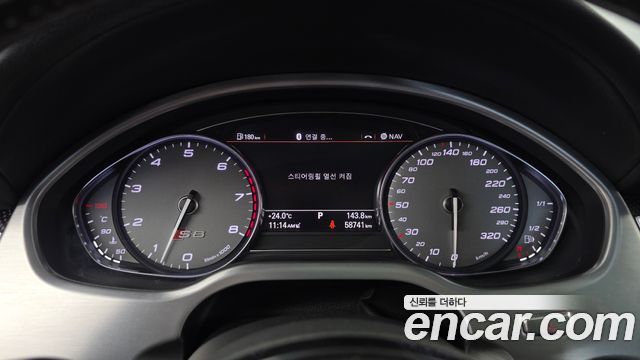 Audi S8 4.0 TFSI quattro D4 2014 — фото 8