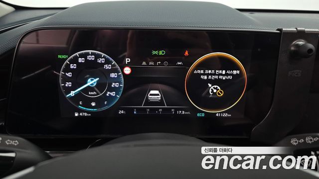 Kia Niro Signature 2022 — фото 8