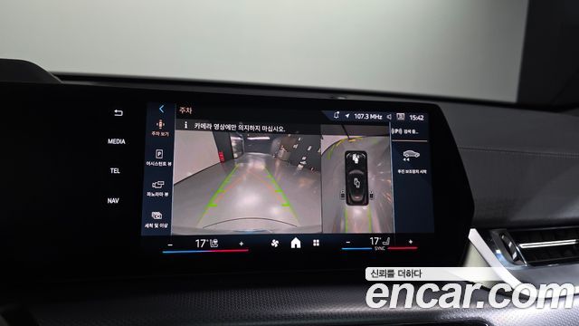 BMW iX2 (U10) eDrive 20 M Sport 2024 — фото 19