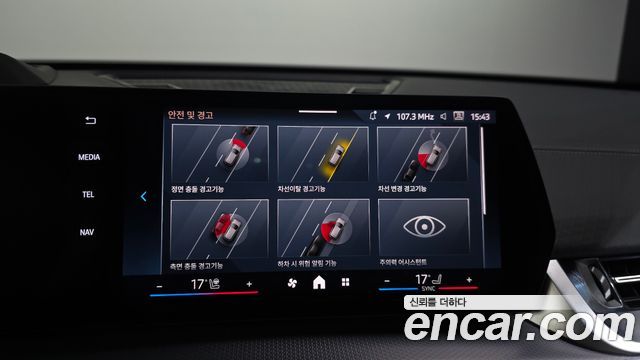 BMW iX2 (U10) eDrive 20 M Sport 2024 — фото 21