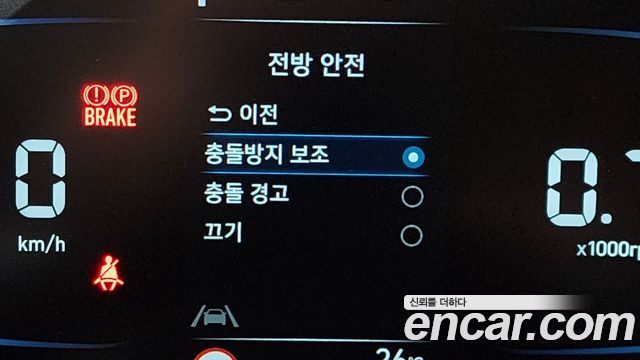 Hyundai Casper Smart 2023 — фото 14
