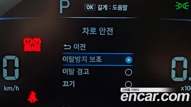 Hyundai Casper Smart 2023 — фото 15
