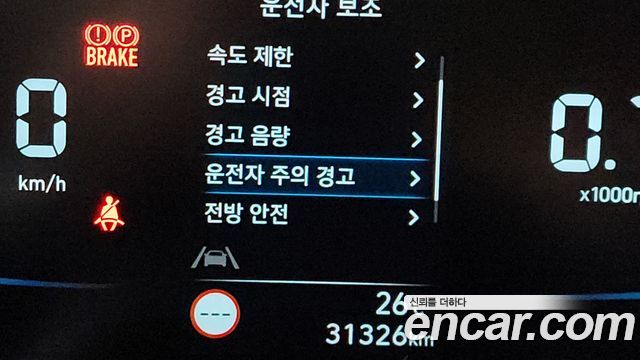 Hyundai Casper Smart 2023 — фото 28