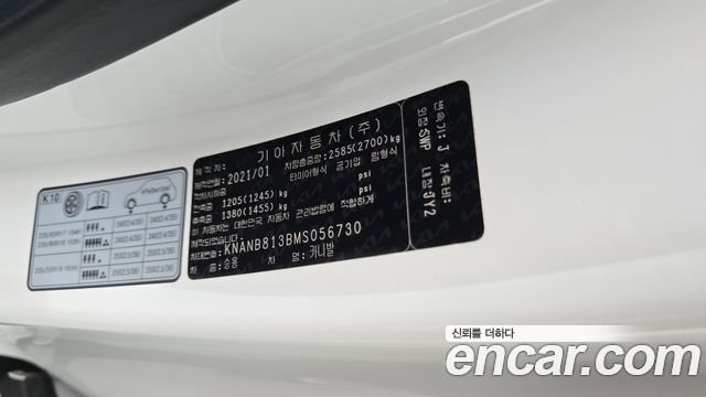 Kia Carnival (IV) Gasoline 9-Seater Prestige 2021 — фото 30