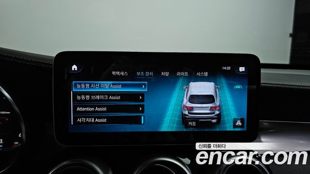 Mercedes-Benz GLC-Class (X253) GLC300 4MATIC 2020 — фото 32