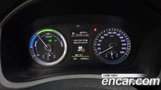 Hyundai Sonata New Rise Hybrid Modern 2019 — фото 8