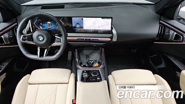 BMW X3 (G45) xDrive 20 M Sport 2026 — фото 7