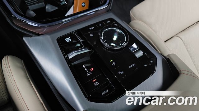 BMW X3 (G45) xDrive 20 M Sport 2026 — фото 9