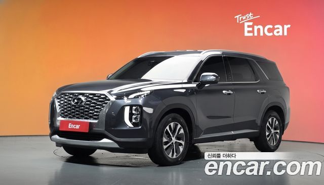Hyundai Palisade Diesel 2.2 2WD Exclusive