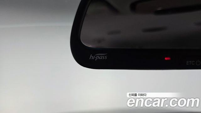 Hyundai Palisade Diesel 2.2 2WD Exclusive 2021 — фото 35