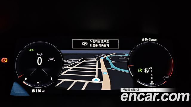 Renault Korea XM3 1.3 TCe RE Signature 2023 — фото 8