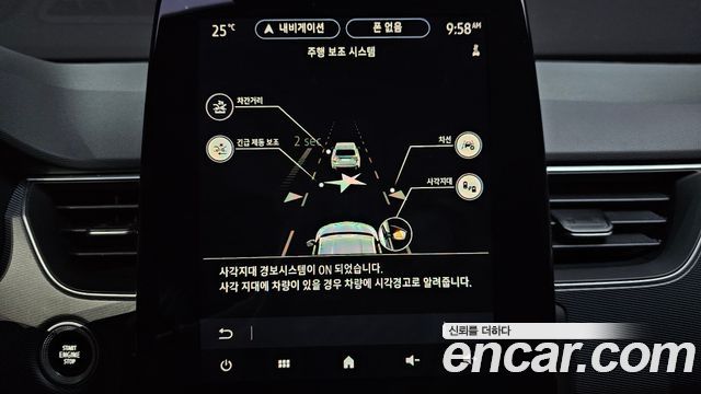Renault Korea XM3 1.3 TCe RE Signature 2023 — фото 15